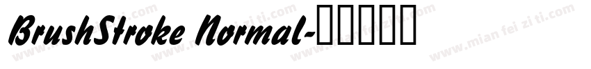 BrushStroke Normal字体转换
